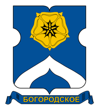 Район Богородское