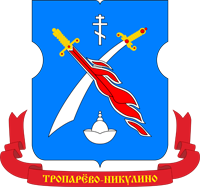 Район Тропарево-Никулино